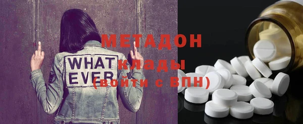 дурь Баксан