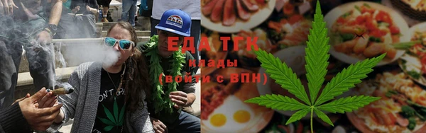 MDMA Premium VHQ Балабаново