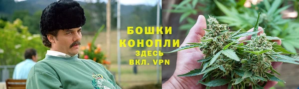 МДМА Балахна