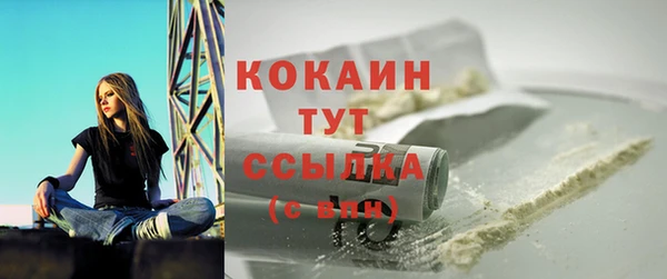 круглые Аркадак