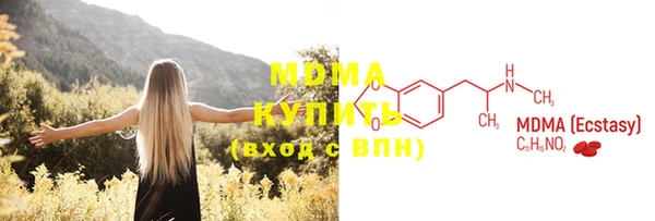 дурь Баксан