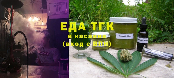 дурь Баксан