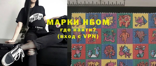 дурь Баксан