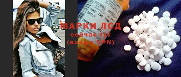 дурь Баксан