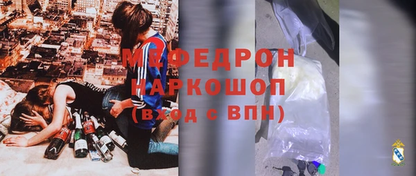дурь Баксан