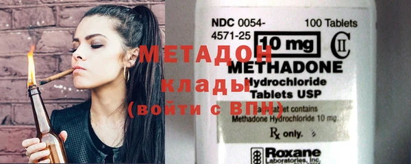 круглые Аркадак