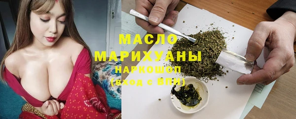 круглые Аркадак