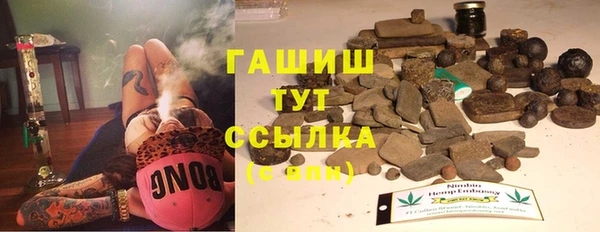 круглые Аркадак