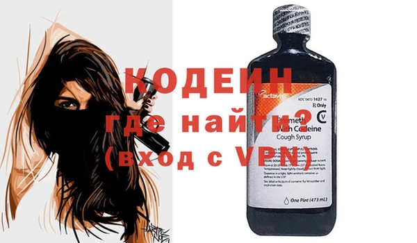 герыч Арсеньев