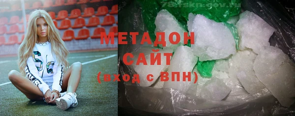 герыч Арсеньев